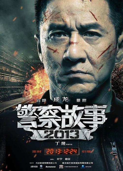 购买假北领地身份证
